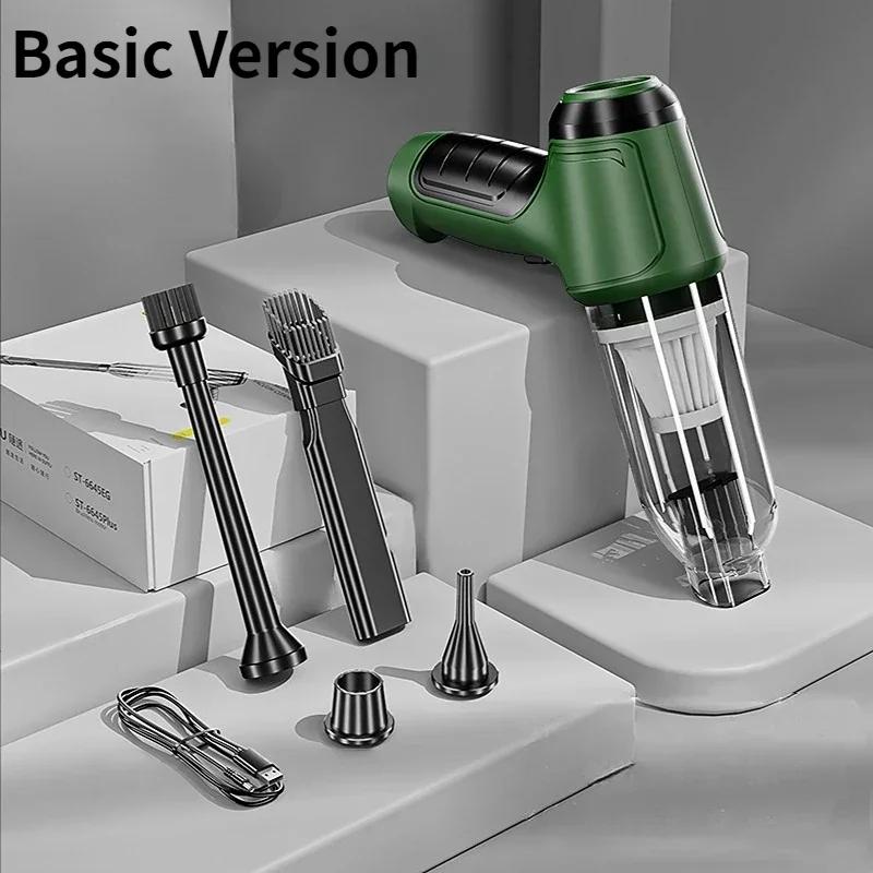 95000PA Car Vacuum Cleaner  Wireless Powerful Cleaning Machine Auto Robot Car Accessories Home Appliance Strong Suction As Gift