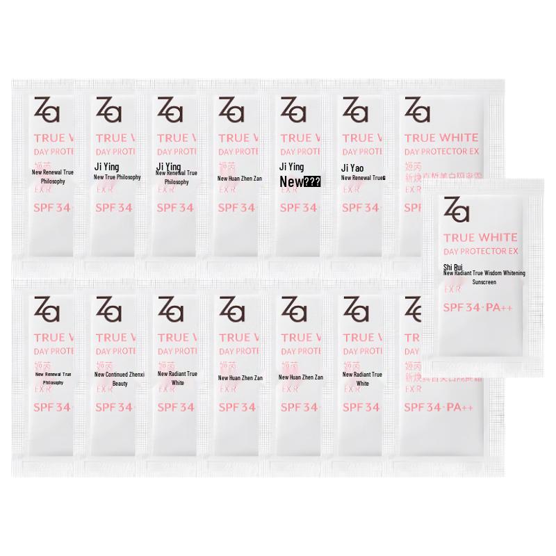 Для праймера True Radiance 1.5g x 15pcs