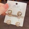 Women's Summer Exquisite Fashion Small Versatile Earrings