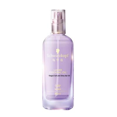 Schwarzkopf Gliss Hair Care Oil