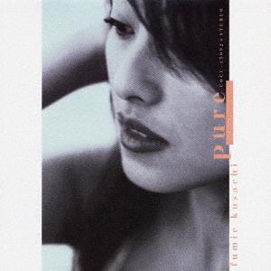 

CD FUMIE KUSACHI Pure COCC15092 1998 Japan Japanese PopRock Used
