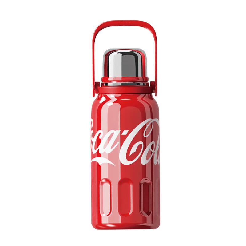 Gemi Coca-Cola Rhythmic Insulated Cup