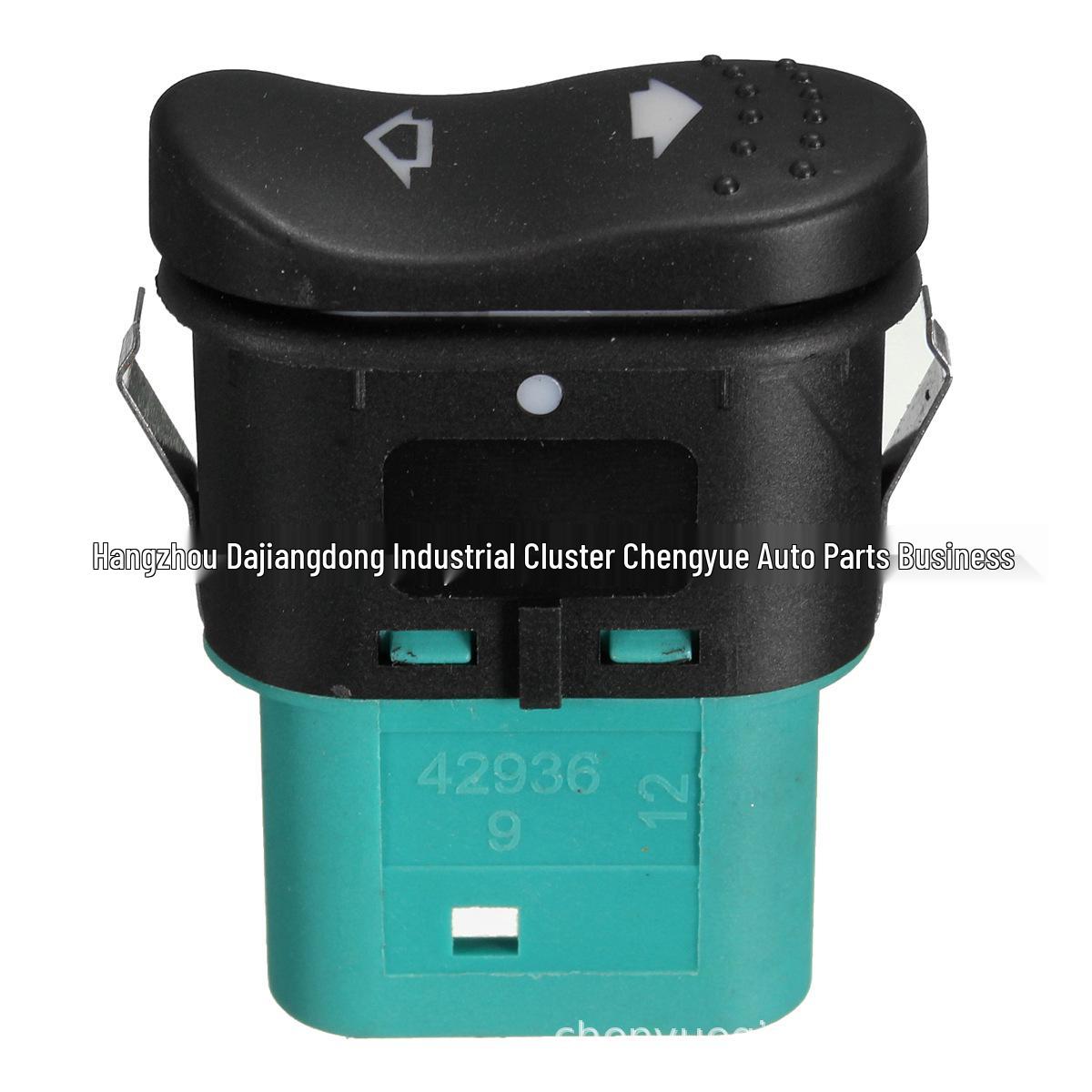 

Ford Transit MK7 Power Window Switch 2006-2013 #1383293 Ford Transit