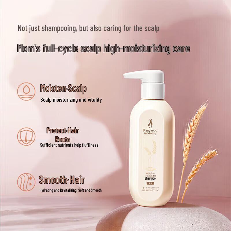 Kangaroo Mommy Wheat Hydrating Smooth Shampoo
