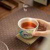 Chaxun Gilt Silver Ceramic Master Teacup