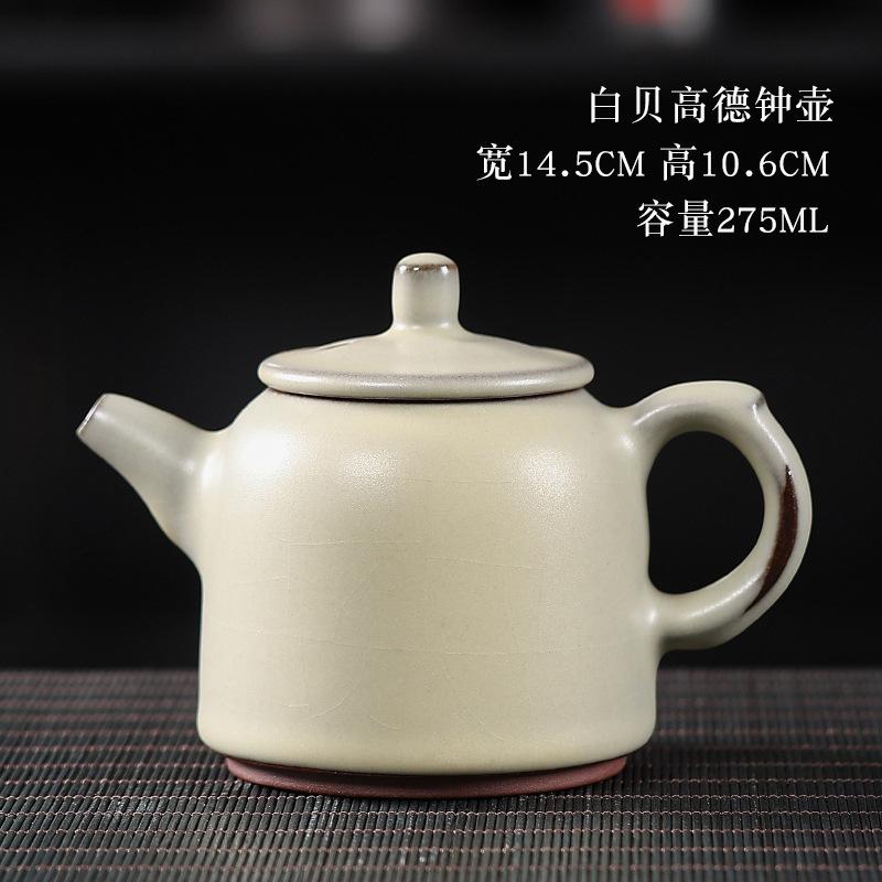 Jianyang Jianzhan Teapot Original Mineral Iron Body Household Office Ceramic Handmade Oil Drop Brewing Pot Kung Fu Tea Set