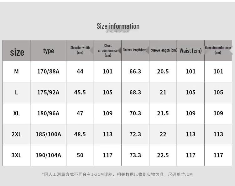 FIRS Heren 50-delig Xinjiang Katoen Kleurblok Polo T-shirt