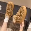 Snow Boots Women's Winter New Fashion Leopard Print Thick-soled Warm Bread Shoes Velvet Short Cotton Boots Women