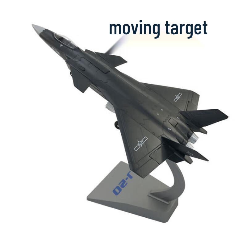 Дунбяо 1:72 Модель истребителя J-20 из сплава