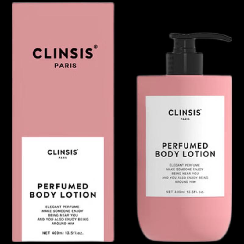 CLINSIS Paris Girl Scented Body Lotion