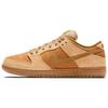 SB Dunk Low Wheat 2017 Skateboard Shoes 883232-700