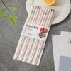 Luxury Home Alloy Chopsticks: High-Grade, Non-Slip, Heat-Resistant, One Pair Per Person