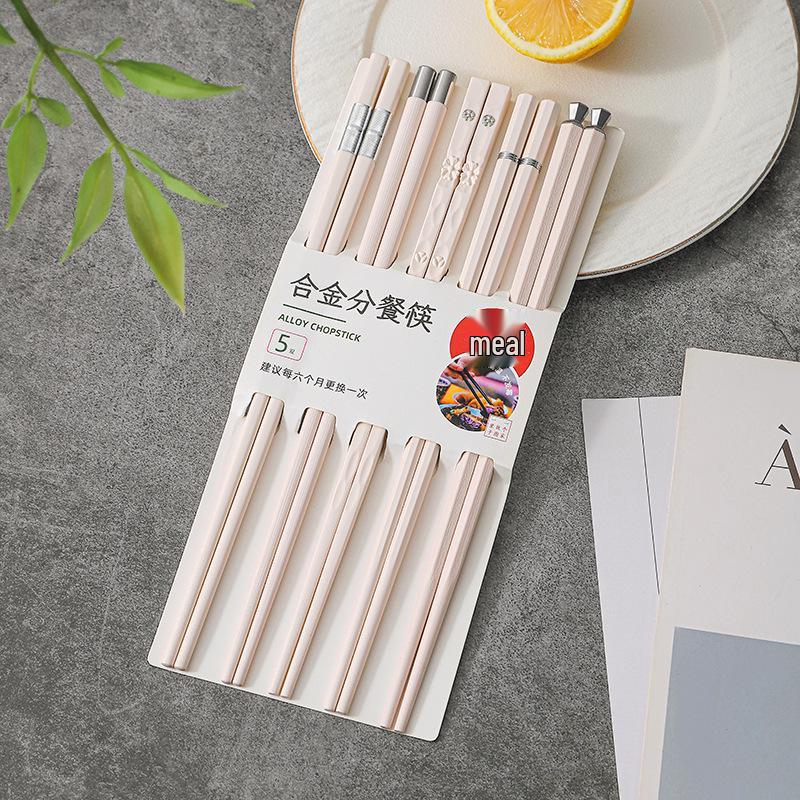 Luxury Home Alloy Chopsticks: High-Grade, Non-Slip, Heat-Resistant, One Pair Per Person