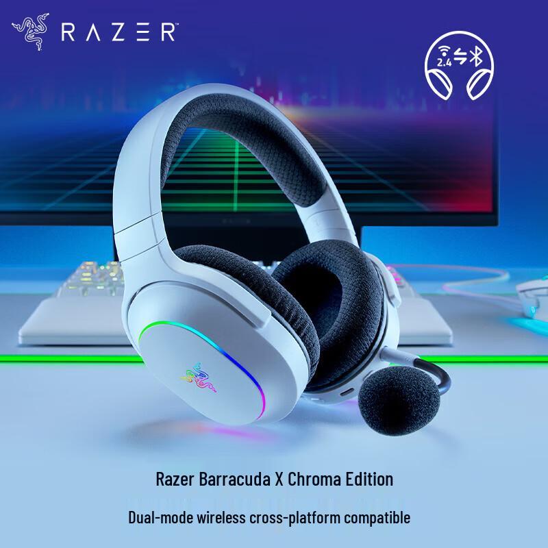 

Razer Barracuda X Chroma Wireless Gaming Headset
