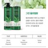 [Kerasys] Tea Tree Oil Shampoo/ Conditioner, 1L, Korean hair care