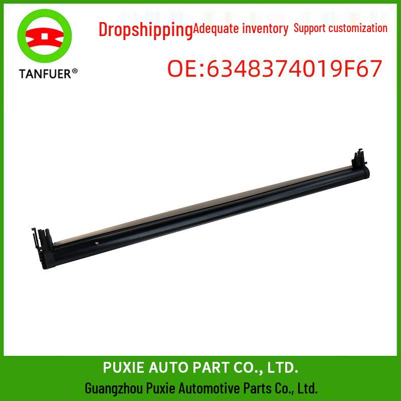 Mercedes-Benz GLA Sunroof Sunshade Curtain, Beige