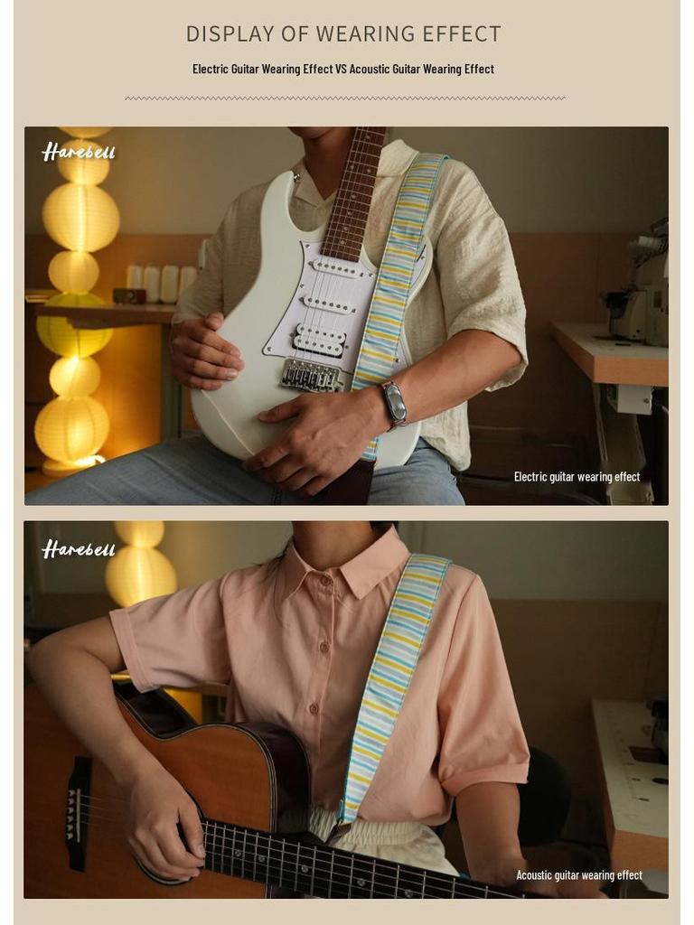 Nautical Blue Wave Ukulele Strap, Model PO-056