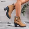 Autumn and winter new large-size women's boots rhinestone high-heeled round head lace-up thick-heeled fashion boots