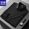 Men's Business Casual Loose Fit Long Sleeve Shirt