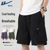 Men's Basic Athletic Knee-Length Shorts
