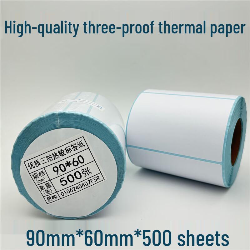 Durable Thermal Barcode Label Paper