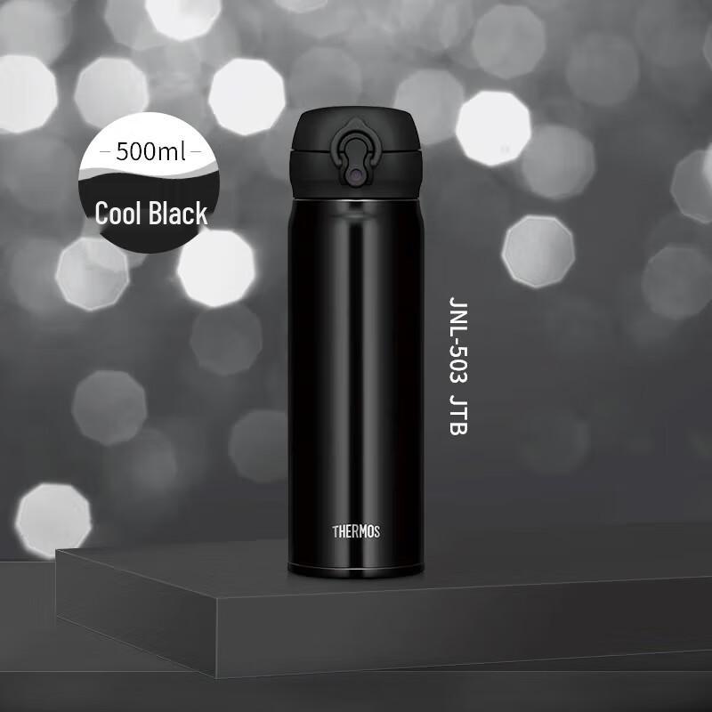 Thermos JNL-503 Stainless Steel Insulated Bottle