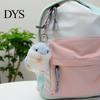 Soft Touch Keychain Hamster Plush Cute Stuffed Animal Pendant for Bags Backpacks Sturdy Chain Keyring Keys Adorable Gift Kids Friends Christmas