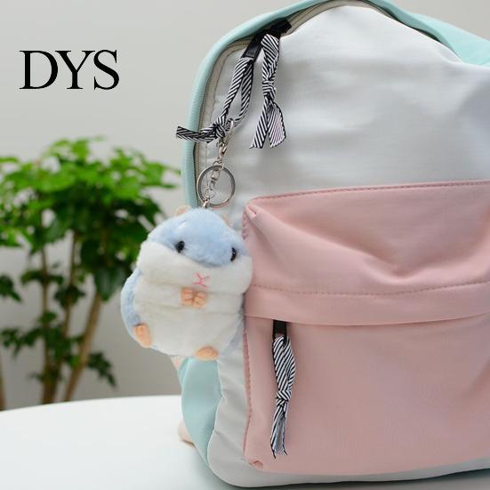 Soft Touch Keychain Hamster Plush Cute Stuffed Animal Pendant for Bags Backpacks Sturdy Chain Keyring Keys Adorable Gift Kids Friends Christmas