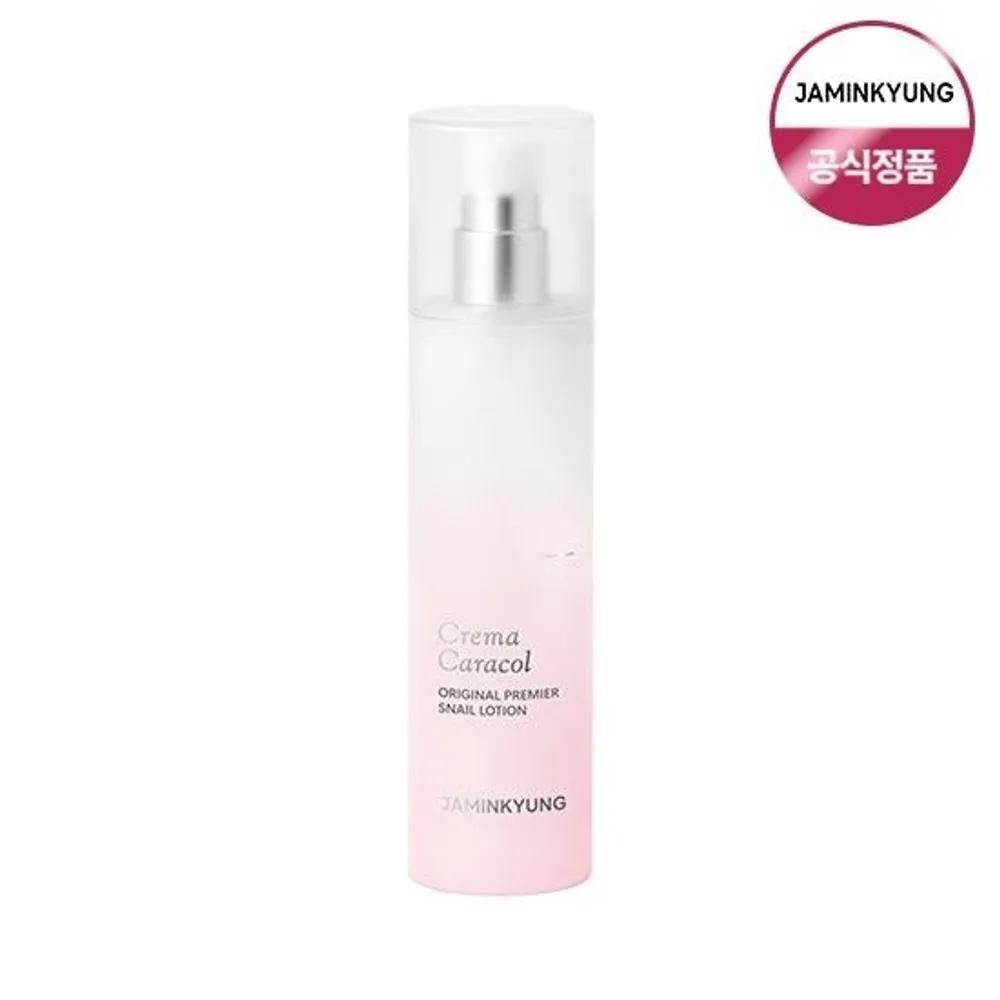 

Crema Caracol Original Premier Green Tea Snail Essence Lotion 150ml