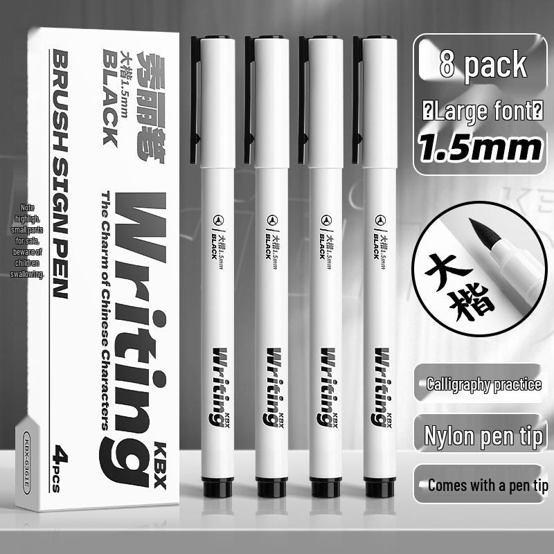 Elegant Calligraphy Brush Pen - Student & Adult Beginner, Fountain Pen Style with Soft Tip for Regular Script