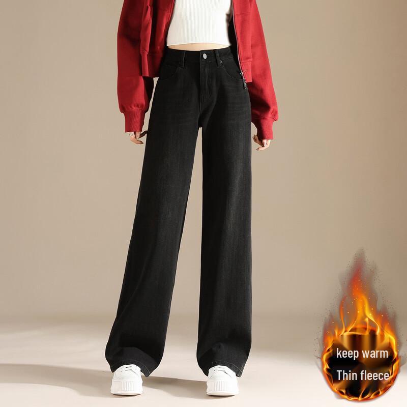 RAIN.CUN Women s Thin Fleece Straight-Leg Jeans 25
