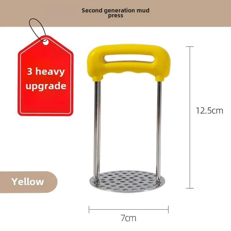 

New Stainless Steel Mashed Potatoes Compactor, Household Compactor, Baby Food Aid Tool жёлтый