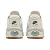 Nike Air Max TW SE Summit White Phantom FN6921-100 Men's Sizes