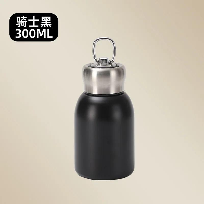 300ml Mini Gruby Izolowany Bidon ze Stali Nierdzewnej 316, Błyszczący Kieszonkowy Termos z Pokrywką na Pierścień dla Uczniów Dziewcząt
