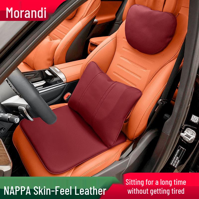 Morandi Nappa Leather All-Season Car Seat Cushion for Mercedes-Benz E-Class/C-Class/GLC/GLB/GLE