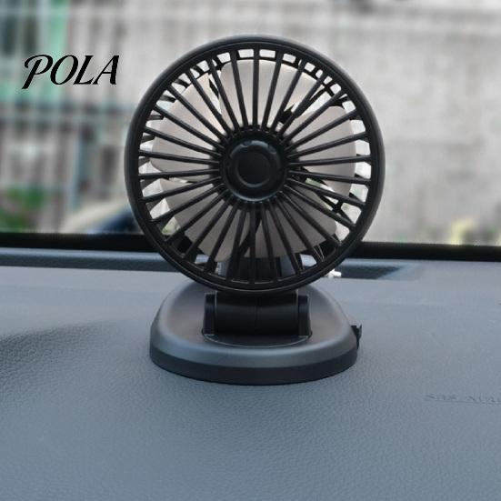 Car Fan Folding Strong Wind PP USB Rechargeable Desk for Automobiles