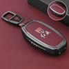 FAW Hongqi E-QM5 Key Cover for Men and Women - Remote Control Protective Shell for H7, EHS3, EQM5 Plus.
