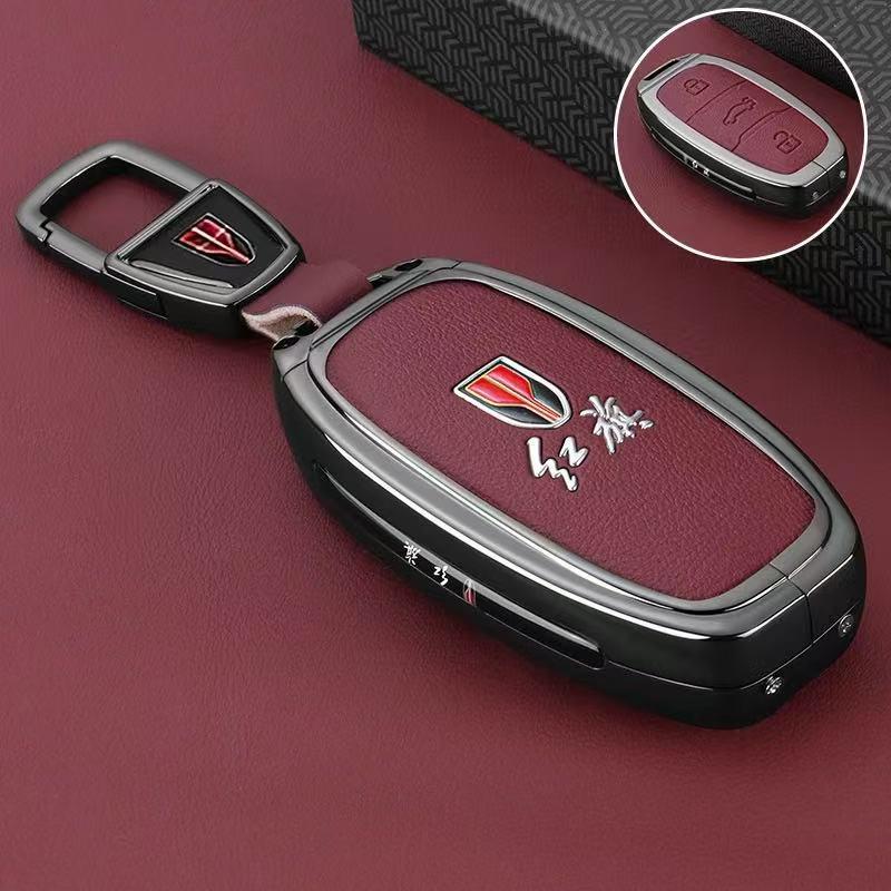 FAW Hongqi E-QM5 Key Cover for Men and Women - Remote Control Protective Shell for H7, EHS3, EQM5 Plus.