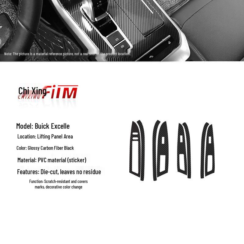 Buick Excelle 08-16 Interior Sticker & Window Lift Panel Trim Film