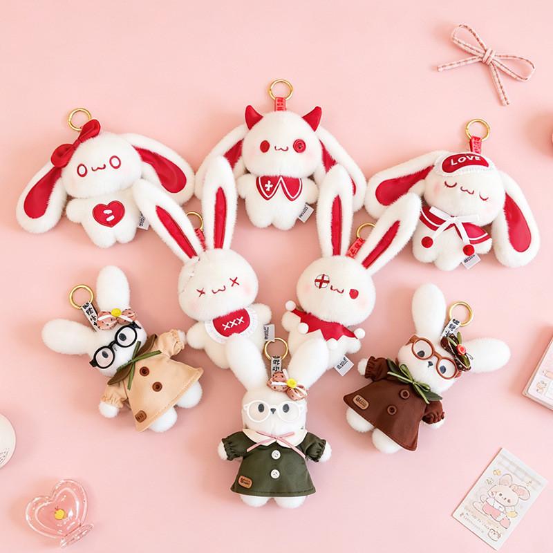Cute Bunny Plush Backpack With Cartoon Design For Kids And Teens