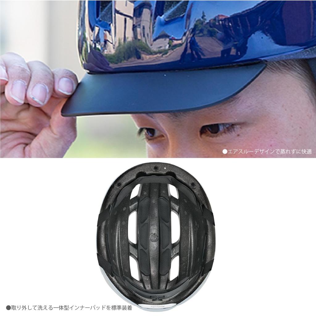 KABUTO Bicycle Helmet Black SG Certified SB-03L Size 57-60cm Color