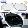 Side Wing Mirror Glass For Cadillac Escalade ESV Chevrolet Avalanche Silverado Suburban Tahoe GMC Yukon Left Right Heated Rear