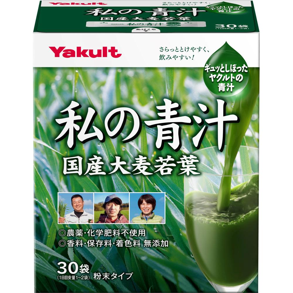 

Yakult Health Foods Vigorous Field My Green Juice 30 Sachets Barley Green Juice & Chlorophyll Barley 1