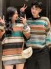 2023 Unisex Korean Style Loose Knit Cardigan: Trendy Autumn/Winter Sweater