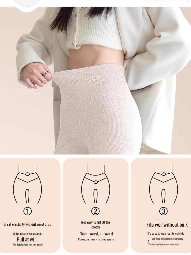 Women's High-Waist Brushed Warm Pants - Autumn Winter Elastic Skinny Fit, Butt-Lifting, Cold Protection Versatile Base Layer.
