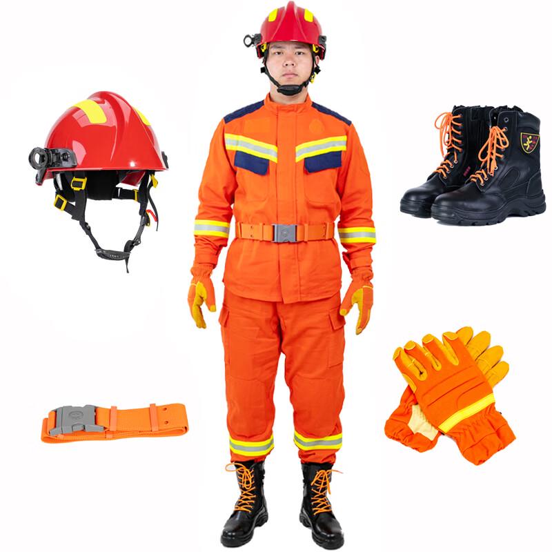 Cidun 2020 Forest Firefighting & Rescue Protective Suit