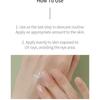 IUNIK Centella Calming Daily Sunscreen