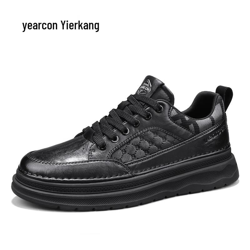 Yierkang Men s 2025 Casual Platform Height-Increasing Sneakers XXL