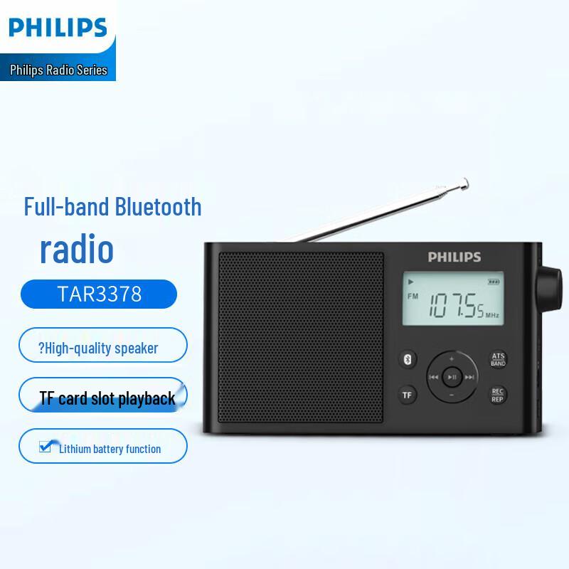Philips TAR3378 Bluetooth All-Band Radio Speaker