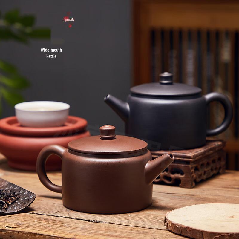 GOWKE Zisha Clay Hanwa Teapot